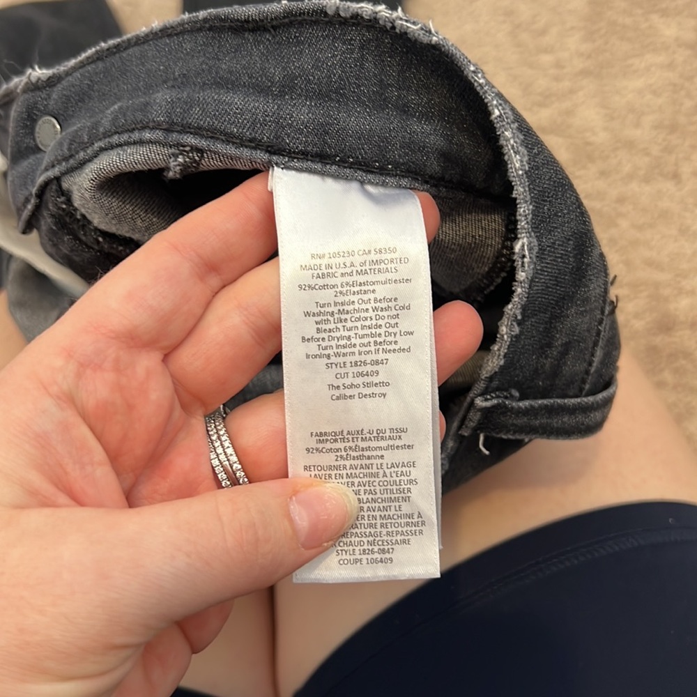 Current/Elliott Soho Skinny jeans - Picture 6 of 7